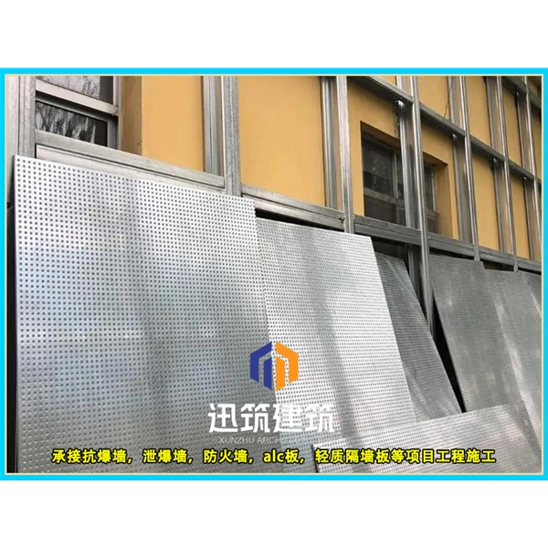 泰安轻质抗爆板抗爆墙 4小时 板材厚度9.5mm 纤维水泥复合钢板