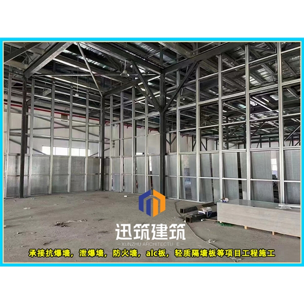 泰安专业抗爆墙 防火又抗爆安装便捷