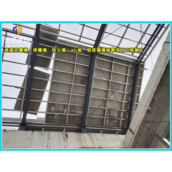 泰安厂家直销泄爆墙 化工仓库必备快速泄压保安全