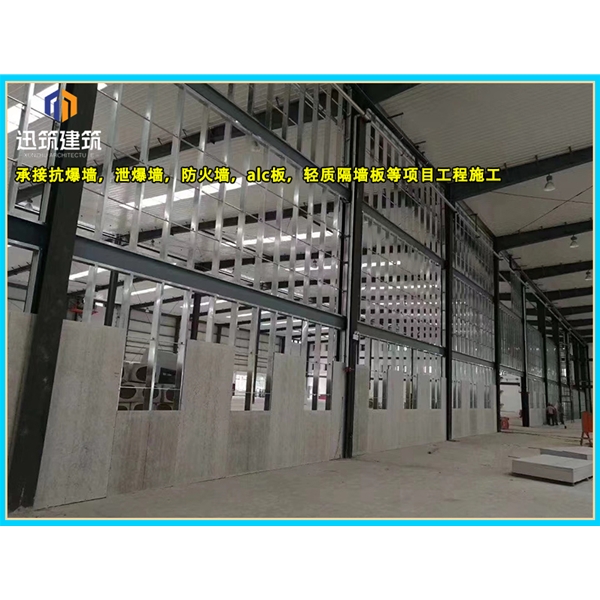 泰安可拆卸式泄爆墙性能稳定 轻质泄压墙包验收 防火抗爆墙耐火阻燃