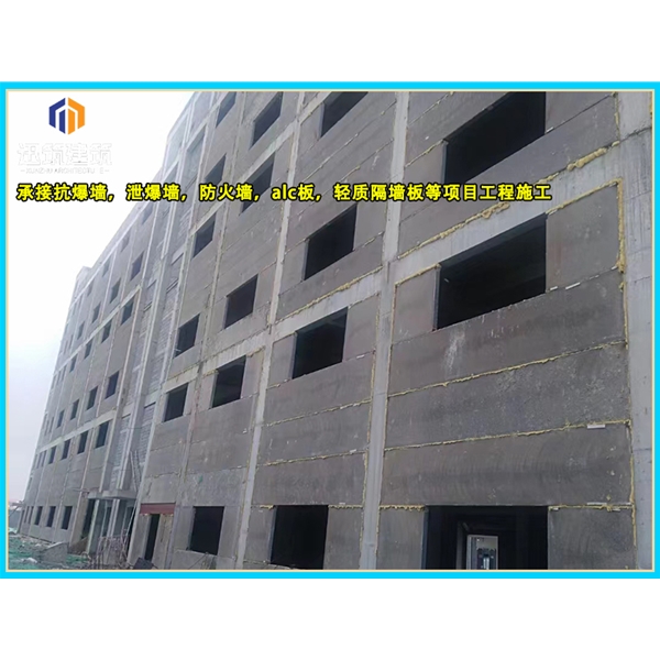 泰安轻质泄爆墙 安装便捷高效泄压