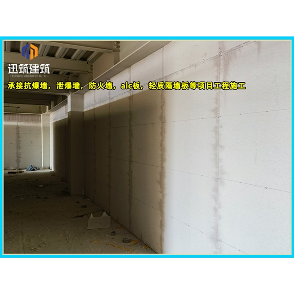 泰安源头厂家直供泄爆墙 高效泄压按需定制