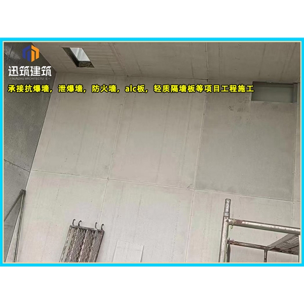 泰安一站式泄爆墙解决方案 定制化泄爆墙 适配石化煤矿等多场景