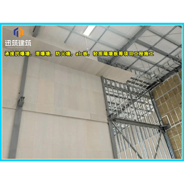 泰安A级防火硅酸盐板 防火墙板 阻燃胶合板