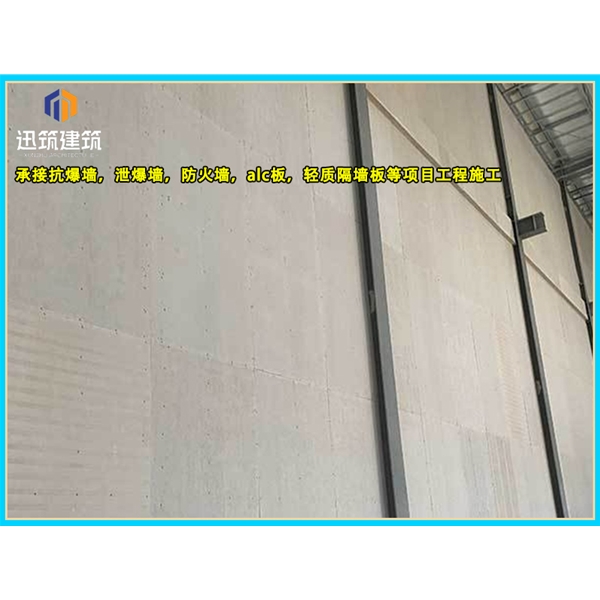 泰安纤维增强硅酸盐防火板 A级防火 耐火3小时