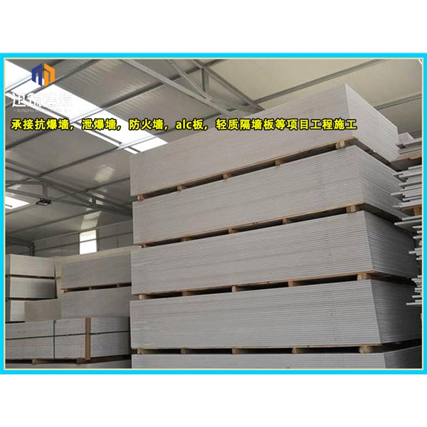 泰安硅酸盐防火板 商场用隔断设计 隔热隔音 均可定做