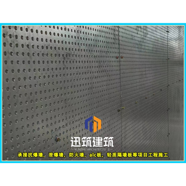 泰安迅筑防爆墙 岩棉芯材抗爆板抗爆墙施工 定制服务