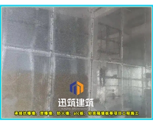 泰安专业防爆墙 轻型垂直抗爆墙 交货期短结实耐用