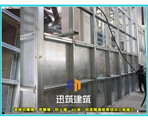 泰安防火抗爆墙 耐火4h 抗爆压力值3mpa