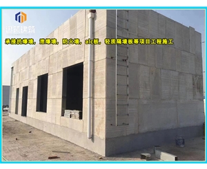 泰安化工厂泄爆墙现场施工 制药厂泄爆墙板供应厂家