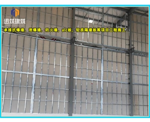 泰安硅酸盐防火墙 耐火4小时 轻质高强