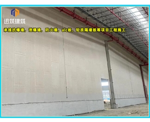 泰安硅酸盐防火墙 防火施工 制药厂防火墙耐火阻燃