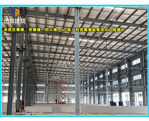 泰安硅酸盐防火板 厂房高强防火3-4小时 通风管道包覆A1级