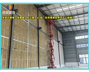 泰安工业用硅酸盐防火板 耐火 轻质防火墙 规格齐全